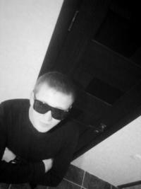 Женя