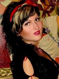 Jasmina