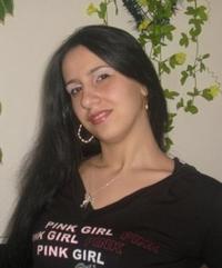ROXANA