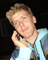 Kaspa