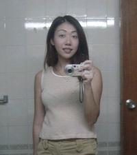 Ang