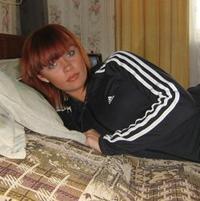 Elizavetamela