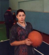FlirtBoy