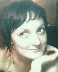 Katrja