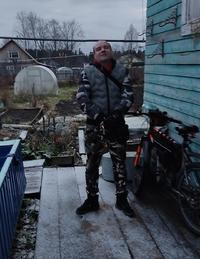 Сергей