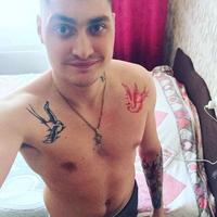 Sergey