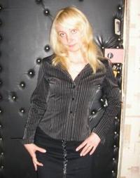 Irina75