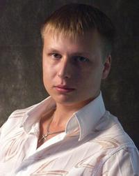 Александр