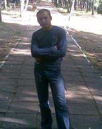 Pajon