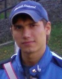 Серёга