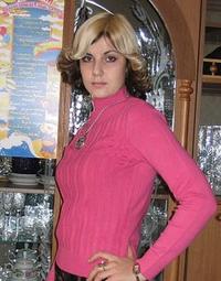 Elenochkalove