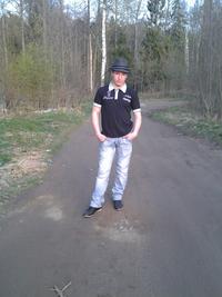 Александр