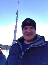 Александр