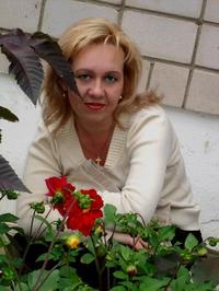 Olga