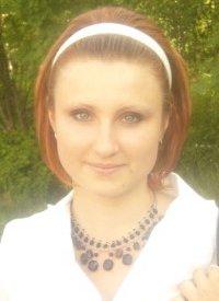Mariamikheeva