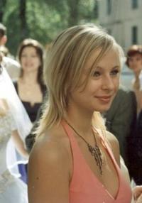svetlana