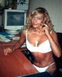 Ирина