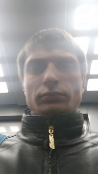 Sergey